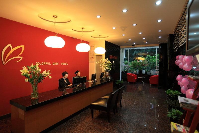 Guangzhou Colorful Days Hotel Esterno foto
