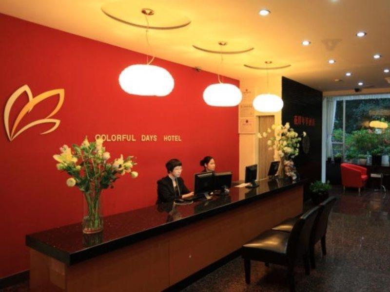 Guangzhou Colorful Days Hotel Esterno foto